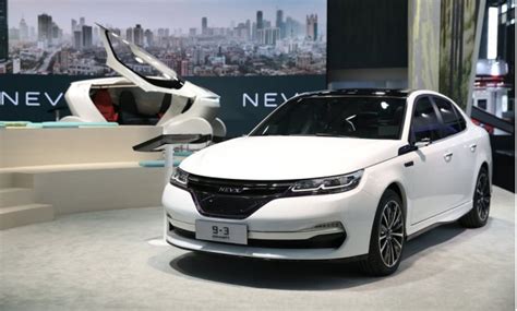 This page is about the various possible meanings of the acronym, abbreviation, shorthand or slang term: NEVS reveals Chinese electric cars based on former Saab 9 ...