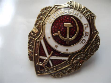 Soviet Russian Badge Excellent Air Defense Ww2 Red Army Rkka Top Copy