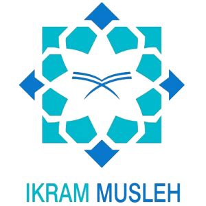 Penjelasan, agama islam, iman (keyakinan), seruan, pengetahuan, perintah. SRAHM - Sekolah Rendah Al Hidayah Manjung