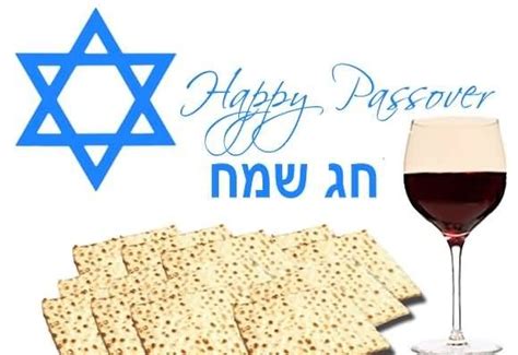 Pin By Bill Acton On Feasts Of Israel Passover Wishes Passover