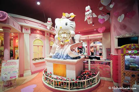 Hello Kitty Kawaii Paradise Le Magasin De Kitty Chan à Odaiba