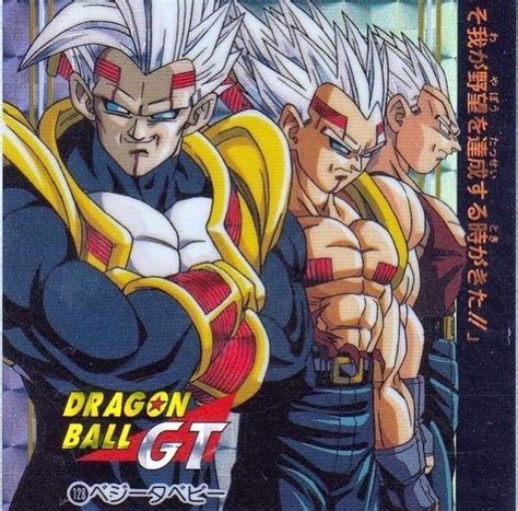 Baby vegeta is baby who managed to control prince vegeta's body. Baby Dragon Ball Gt Characters