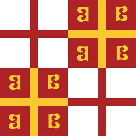 A Byzantine Flag For The Empire Of Constantinople From The Libro Del