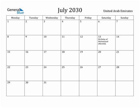 July 2030 United Arab Emirates Monthly Calendar With Holidays