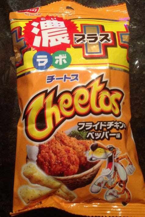 Japanese Fried Chicken Cheetos