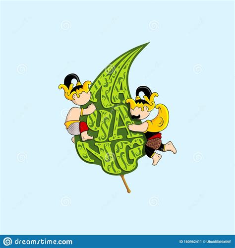 Karikatur wayang / 86 gambar kartun wayang bagong cikimm com : Karikatur Wayang Sengkuni : Kurusetra G W On Behance ...