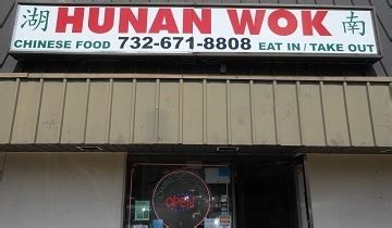 Try our delicious food and service today. Hunan Wok in Middletown-Chinese Food . Eat In . Take Out ...