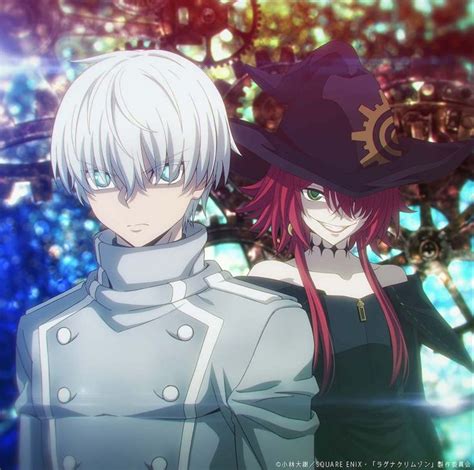 Ragna Crimson Anime To Be Animated By Silver Link Gets Teaser Visual