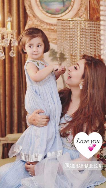 Adorable Pictures Of Aisha Khan With Her Daughter Mahnoor Uqbah Malik Reviewit Pk Swogas