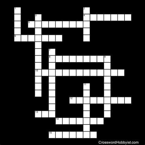 Download and listen to new, exclusive, electronic dance music and house tracks. Weather the Storm - Crossword Puzzle