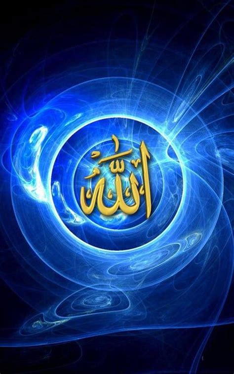 Membangun sinergitas kementerian agama kabupaten banggai bersama pemerintah daerah. Allah Live Wallpaper APK Download - Free Personalization ...