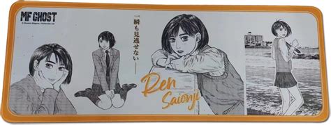Amazon Com Mf Ghost Manga Ren Saionji Mouse Pad Office Products