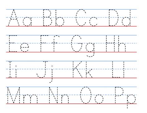 2023 Alphabet Chart Fillable Printable Pdf Forms Handypdf Images