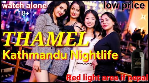 Red Light Area Of Nepalkathmandu Night Life Youtube