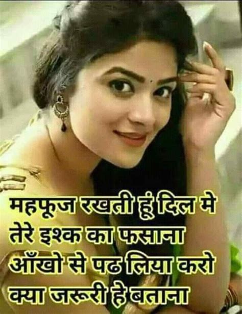 Reality Of Life Quotes Poetry Hindi Lines Quotes Heart Touching