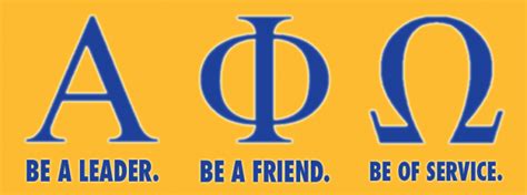 alpha phi omega national service fraternity section 92 chapter