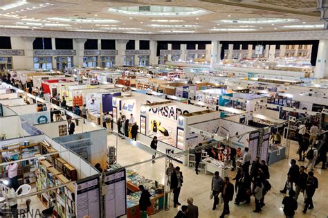 سی‌وسومین نمایشگاه بین‌المللی کتاب با حضور ۳۰ کشور افتتاح شد ایرنا