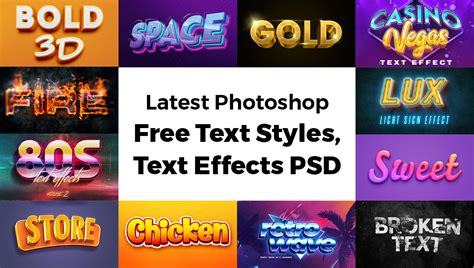 Latest Free Photoshop Text Styles Text Effects Psd Files Inspiring Bee