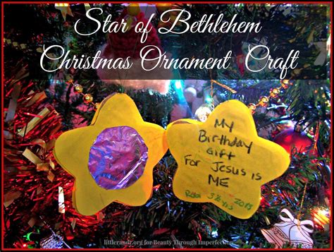 Star Of Bethlehem Christmas Ornament Craft Beauty Through Imperfection