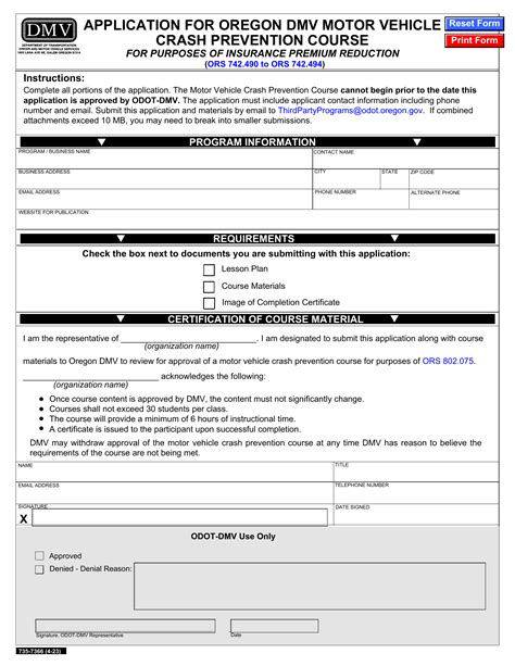 Oregon DMV Form 735-7366. Application for Oregon DMV Motor Vehicle