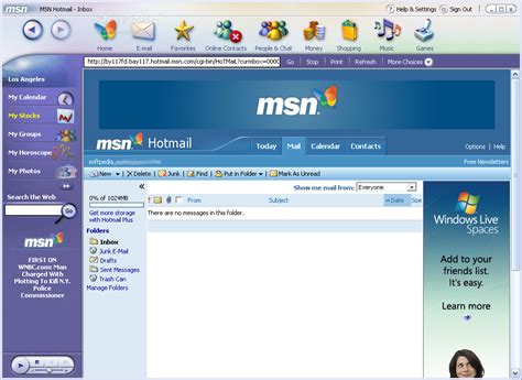 Download Msn Explorer