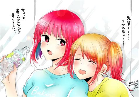 Arima Kana And Hoshino Ruby Oshi No Ko Drawn By Yurigera Danbooru