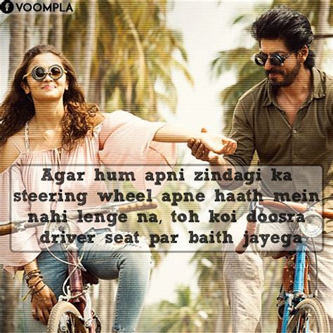 Dear Zindagi Dialogues And Quotes Voompla Bollywood Quotes Dear