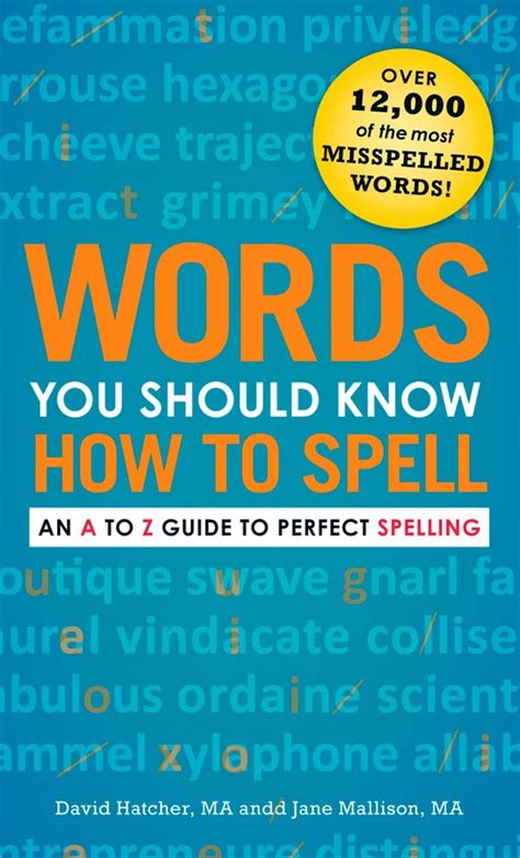 Words You Should Know How To Spell Ebook By David Hatcher Jane