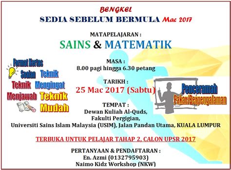 Eperiksaan malaysia n pelajaran malaysia. Sains 'Best': UPSR KSSR 2016/KERTAS SAINS 018 - Kertas 2 ...