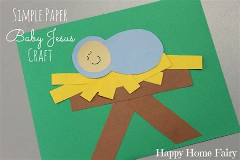 Simple Paper Baby Jesus Craft Happy Home Fairy Sunday School Crafts