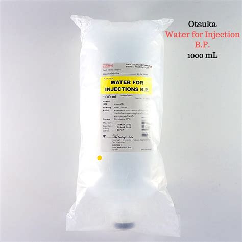 น้ำกลั่นฉีด Sterile Water For Injection 1000 Ml Otsuka Health Warehouse