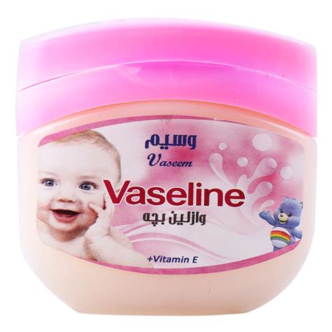 Baby Vaseline Contains Vitamin E