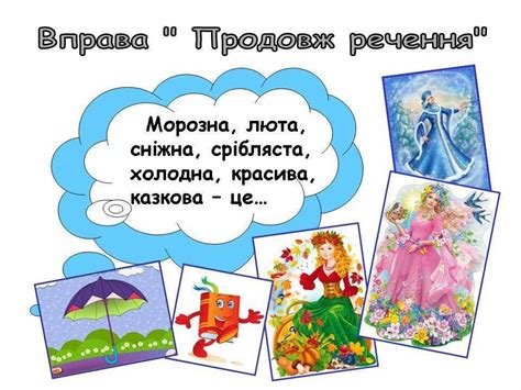 Ukraine Comics Cartoons Comic Comics And Cartoons Comic Books