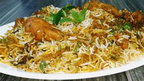Hyderabadi Chicken Biryani Chicken Biryani Restaurant Style
