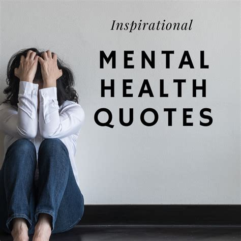 Inspirational Mental Health Quotes Thrifty Mommas Tips