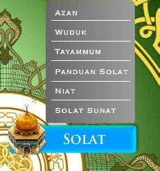 Jenis jenis solat sunat & kelebihan. Ulangkaji Online: Ilmu Islam