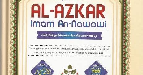 Terjemah Aqidatul Islamiyah Pdf  Gratis Download File PDF