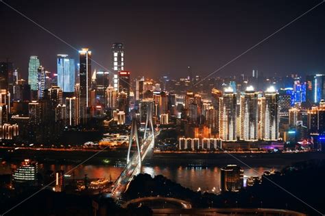 Chongqing Urban Buildings Aerial Songquan Photography