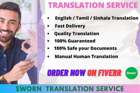 Translate English To Tamil And Tamil To English By Sihammohamed Fiverr