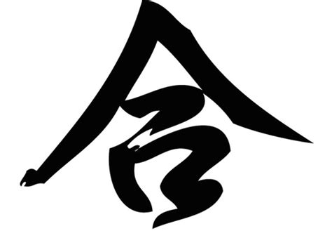 Kanji For Ai Clipart Best