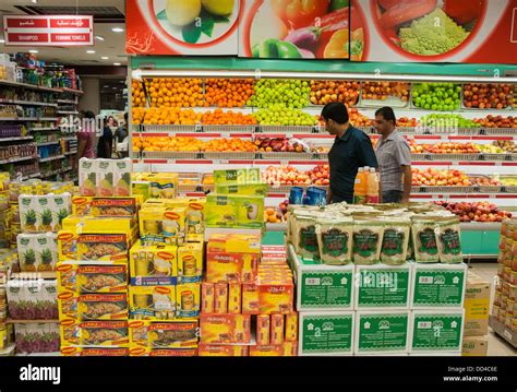 Inside A Supermarket In The Uae Capital Abu Dhabi Stock Photo Alamy
