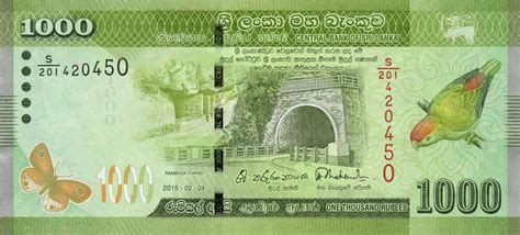 Sri Lanka P127c 1000 Rupees From 2015