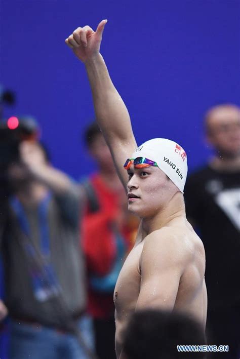 Olympic Champion Sun Yang Roars To Worlds Best 2019 Time In 800m