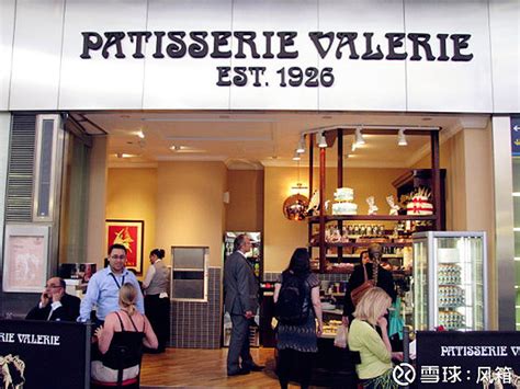 Patisserie Valerie 企业报告和社会责任 金融基础 Csdn博客