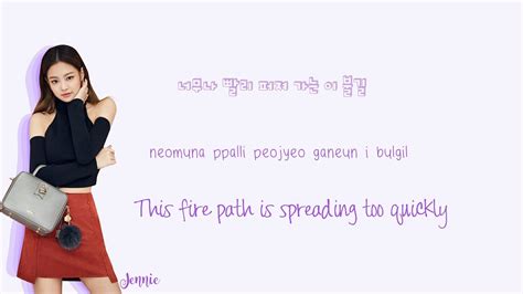 Read or print original 불장난 playing with fire lyrics 2021 updated! BLACKPINK - Playing With Fire Lyrics (불장난) Han|Rom|Eng ...