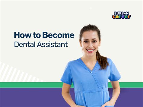 how to become a dental assistant the ultimate guide