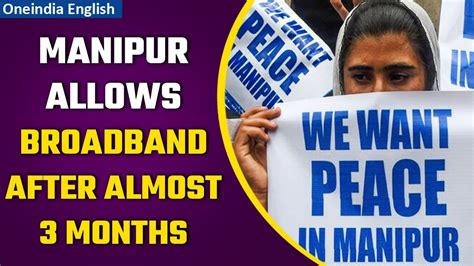 Manipur Lifts Ban On Broadband Services No Mobile Internet Mizoram Sees Protests Oneindia