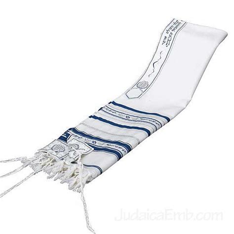 Peace Tallit Jewish Prayer Shawls Judaica Embroidery