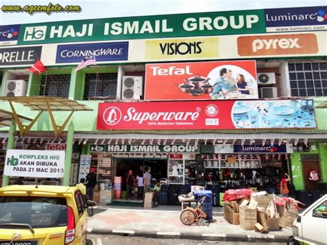 All branches stock similar items as mentioned above, except for the branch located at address & contacts: Aqeem Photo Gallery: HAJI ISMAIL GROUP