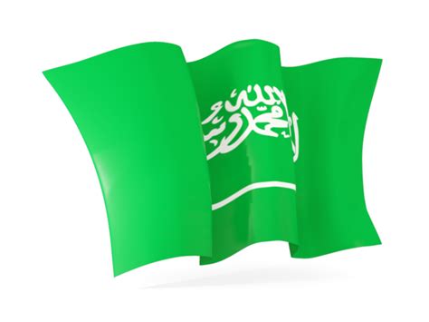Waving Flag Illustration Of Flag Of Saudi Arabia